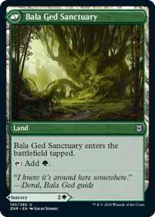 Bala Ged Recovery (foil)