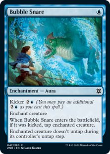 Bubble Snare (foil)