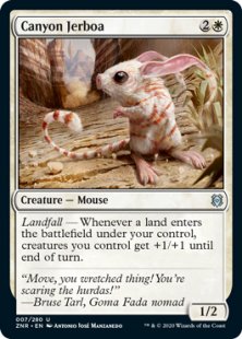 Canyon Jerboa (foil)