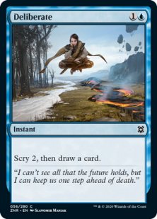 Deliberate (foil)