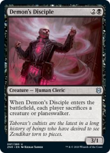 Demon's Disciple (foil)