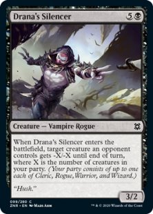 most expensive card one piece Magic: the Gathering - Archon of Cruelty (075)