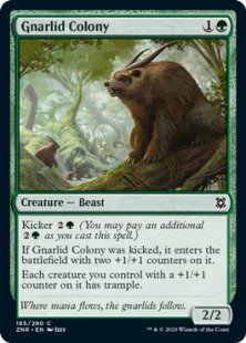 Gnarlid Colony (foil)