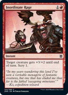 Inordinate Rage (foil)