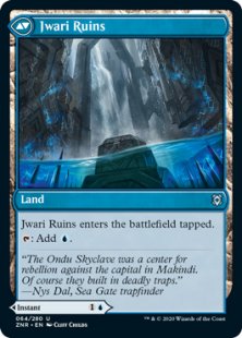Jwari Disruption (foil)