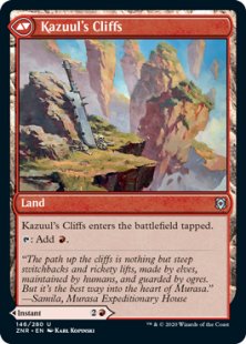 Kazuul's Fury (foil)