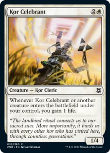 Kor Celebrant (foil)