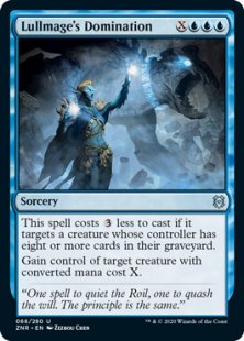 Lullmage's Domination (foil)