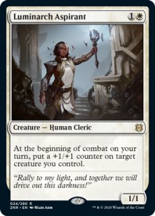 Luminarch Aspirant (foil)