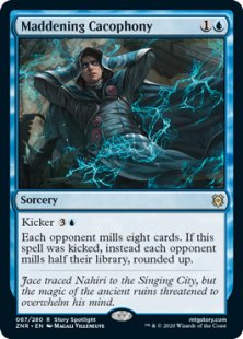 Maddening Cacophony (foil)