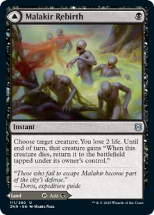 Malakir Rebirth (foil)