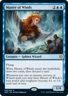 Master of Winds (foil)