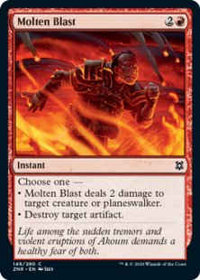 Molten Blast (foil)