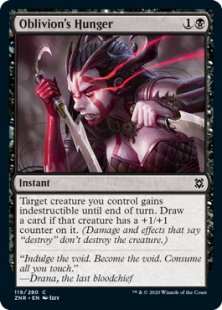 Oblivion's Hunger (foil)