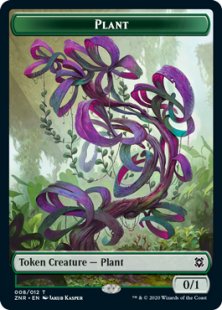 Plant token (foil) (0/1)