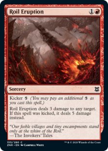 Roil Eruption (foil)