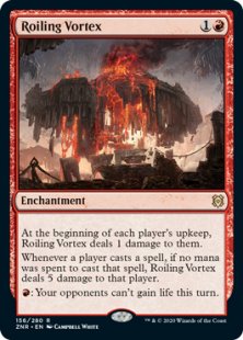 Roiling Vortex (foil)