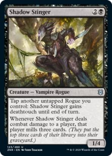 Shadow Stinger (foil)