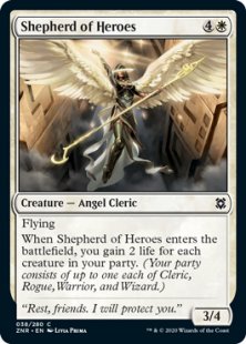 Shepherd of Heroes (foil)