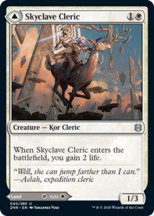 Skyclave Cleric (foil)