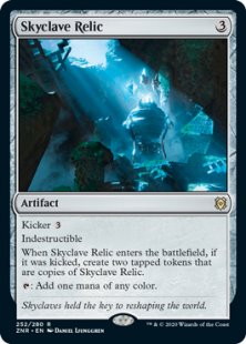 Skyclave Relic (foil)