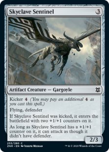 Skyclave Sentinel (foil)