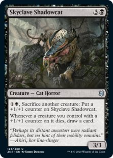 Skyclave Shadowcat (foil)