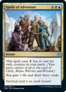 Spoils of Adventure (foil)