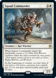 Squad Commander (foil)