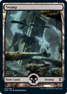 Swamp (3) (foil) (full art)
