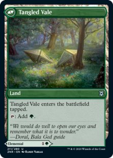 Tangled Florahedron (foil)