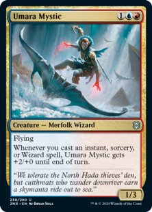 Umara Mystic (foil)