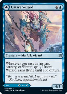 Umara Wizard (foil)