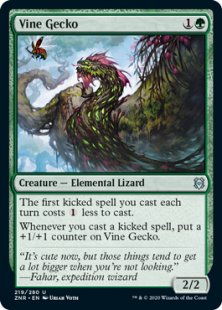 Vine Gecko (foil)