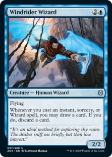 Windrider Wizard (foil)