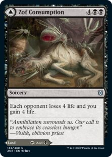 Zof Consumption (foil)