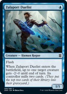 Zulaport Duelist (foil)