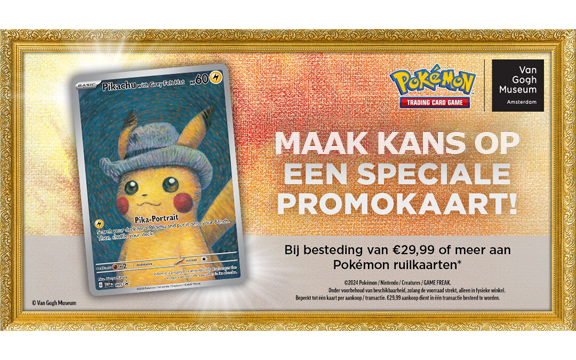 free packs