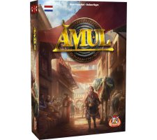 Amul (NL)