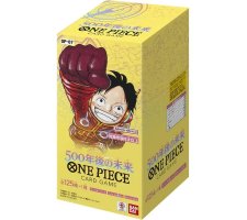 One Piece - 500 Years in the Future Boosterbox OP-07 (Japans)