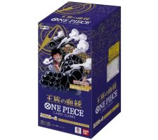 One Piece - Royal Blood Boosterbox OP-10 (Japans)
