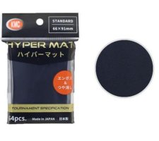 KMC - Standard Sleeves Hyper Matte: Black (64 stuks)