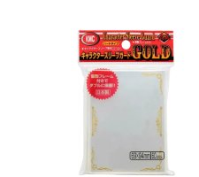 KMC - Standard Sleeves: Character Guard Gold (60 stuks)
