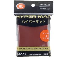 KMC - Standard Sleeves Hyper Matte: Red (64 stuks)