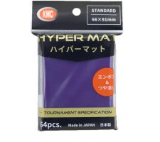 KMC - Standard Sleeves Hyper Matte: Purple (64 stuks)
