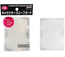 KMC - Standard Sleeves: Character Sleeve Guard (60 stuks)