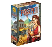 Pompeii