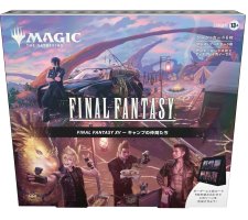 Magic: The Gathering - Final Fantasy Scene Box: Camp Comrades (incl. 3 play boosters (Japanese))