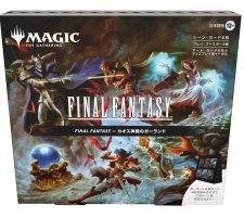 Magic: The Gathering - Final Fantasy Scene Box: Garland at the Chaos Shrine (Incl. 3 play boosters (Japanese))