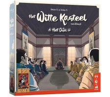 Het Witte Kasteel van Himeji: Het Duel (NL)